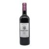 Aguião Vinhão