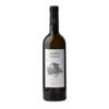 Muros de Grade Loureiro Reserva