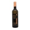 Paço Velho Loureiro