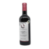Quinta do Formigueiro Vinhão